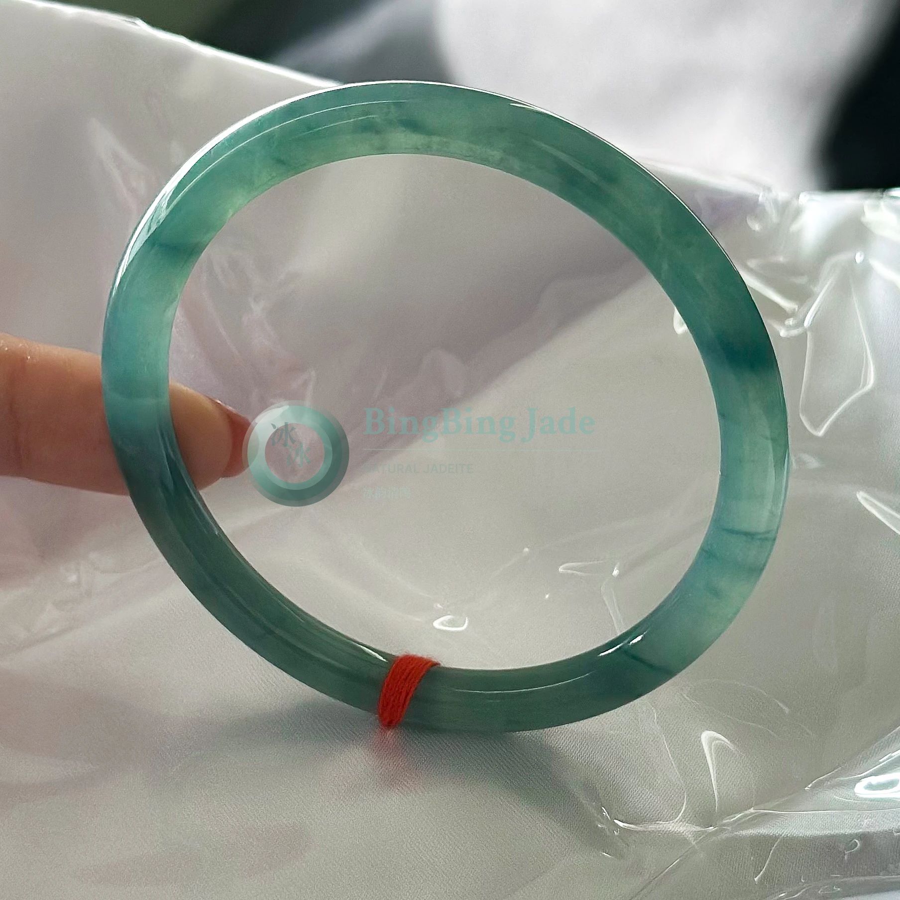Oceanic Teal Floating Green Jadeite Bangle 59.7mm
