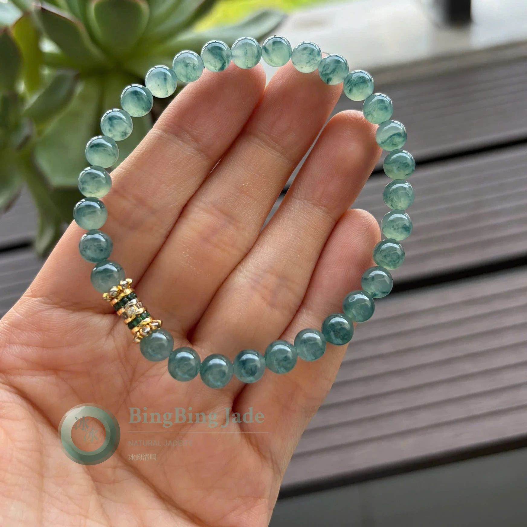 Icy Blue Jean Jadeite Bracelet — Denim Drift with Gold Accent