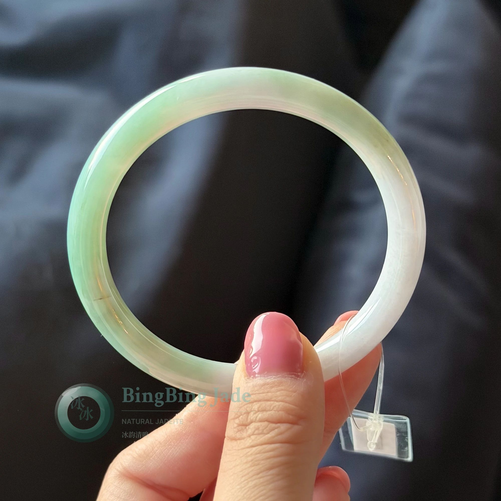 Spring Mist Floating Green Jadeite Bangle 55.8mm