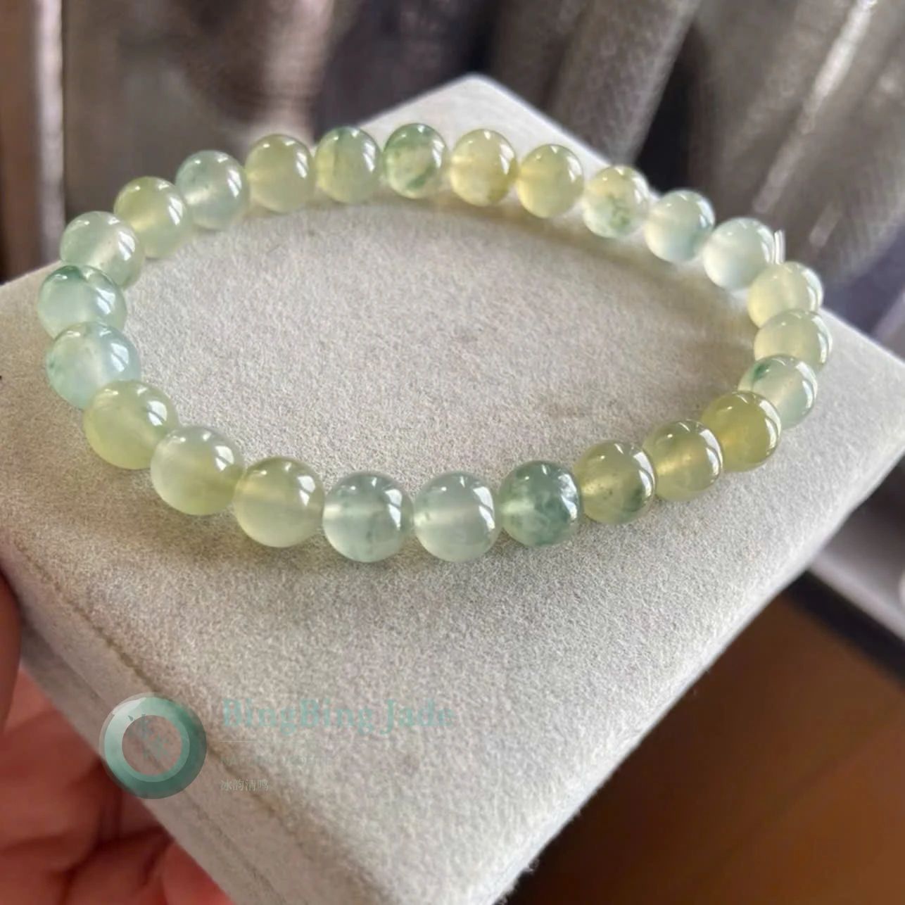 Icy Spring Dew Jadeite Bracelet 6.7mm — Yellow-Green Marbling with Luminous Clarity