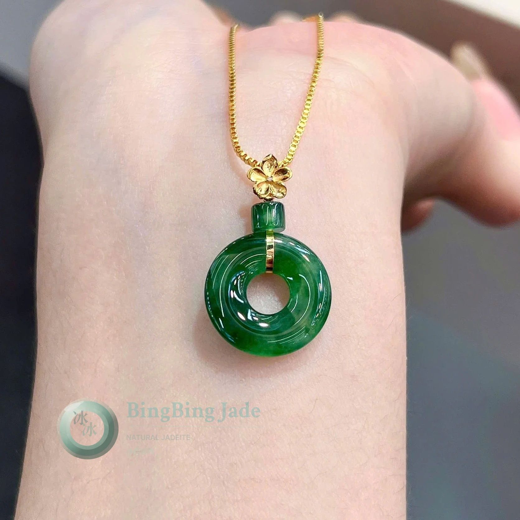 Deep Imperial Green Spinning Disc Pendant 18K Gold— Myanmar Jadeite with Gold Floral Bail