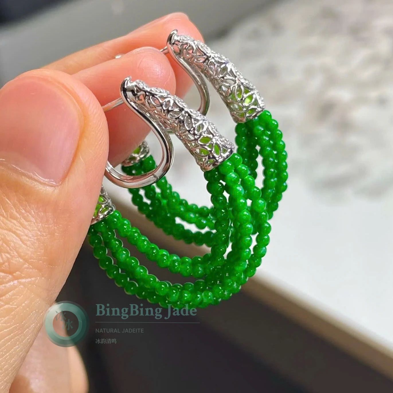 Vivid Spring Green Icy Jadeite Bead Cascade Earrings