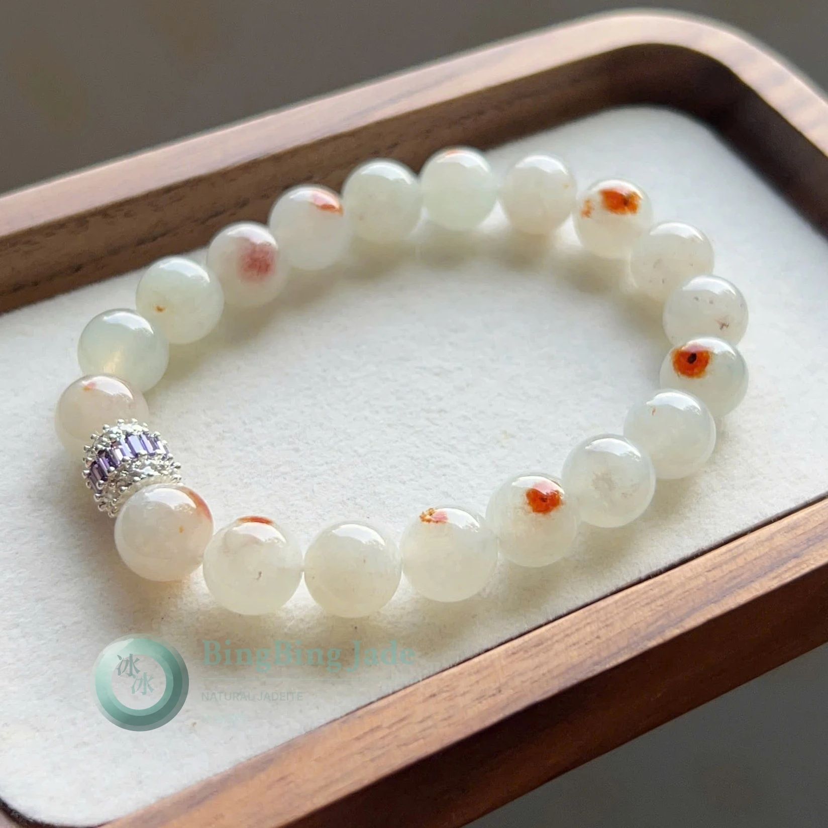 Koi Blossom White Jadeite Bracelet 9.9mm