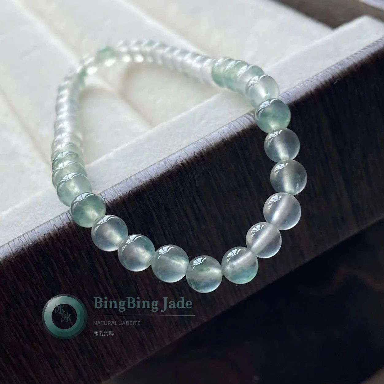 Icy Glass Veil with Drifting Green — Petite Bead Bracelet
