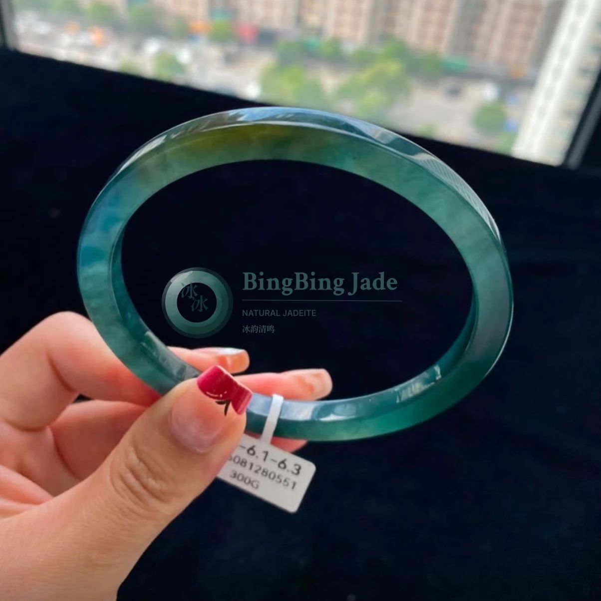 Ocean Depth Translucent Teal Jadeite Bangle 62mm