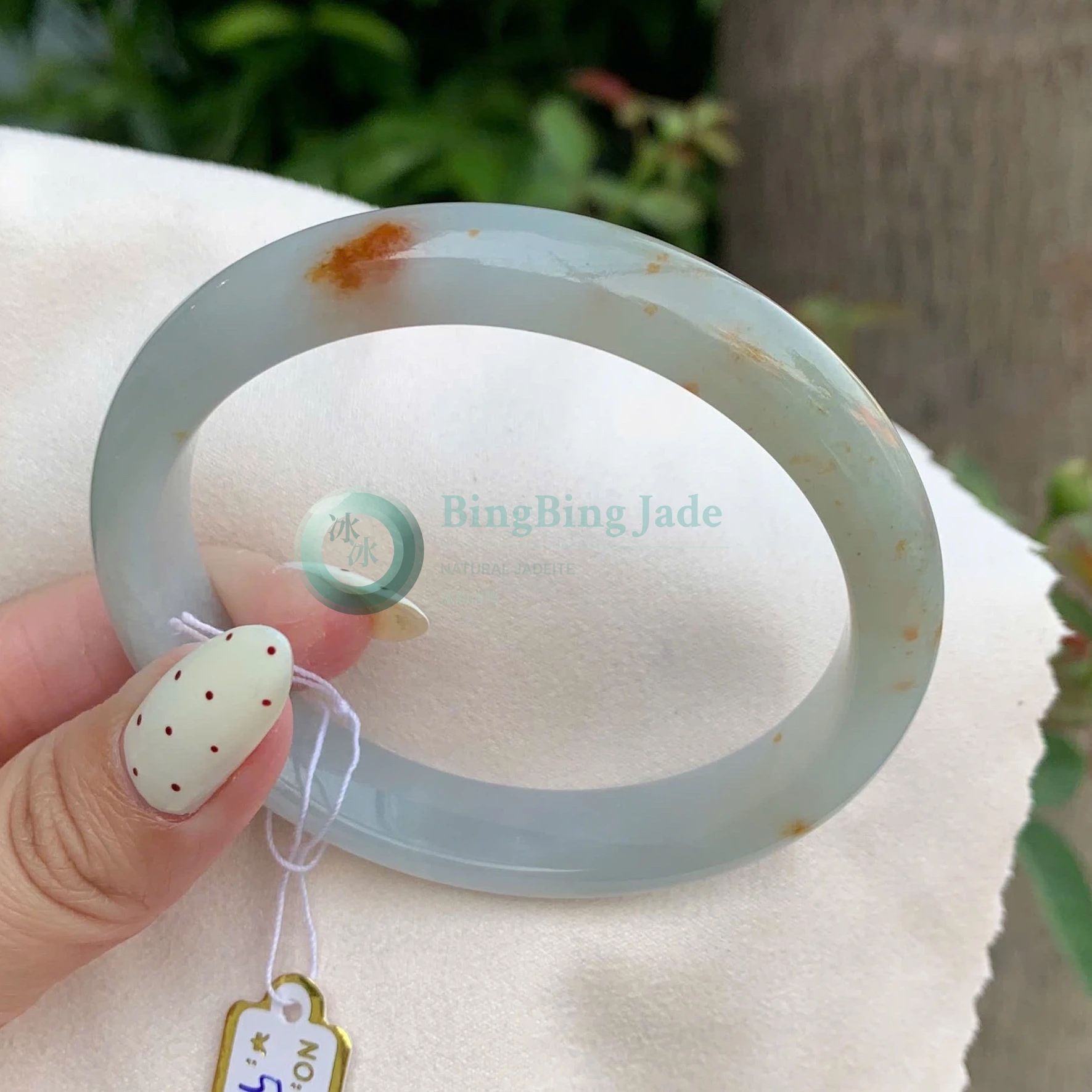 Soft Cloud Jadeite Bangle with Amber Bloom Accents 57mm