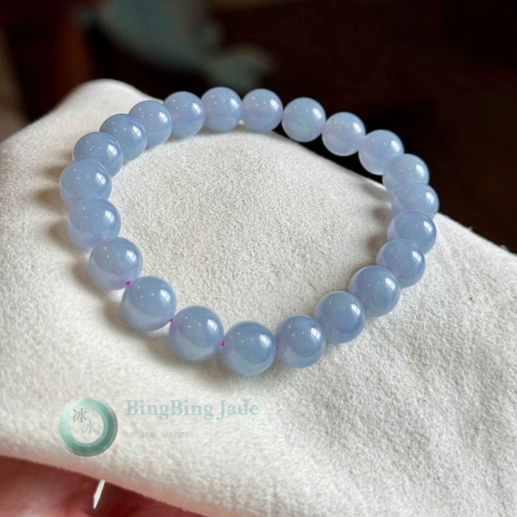 Periwinkle Blue-Lavender Glow Beaded Jadeite Bracelet 8mm