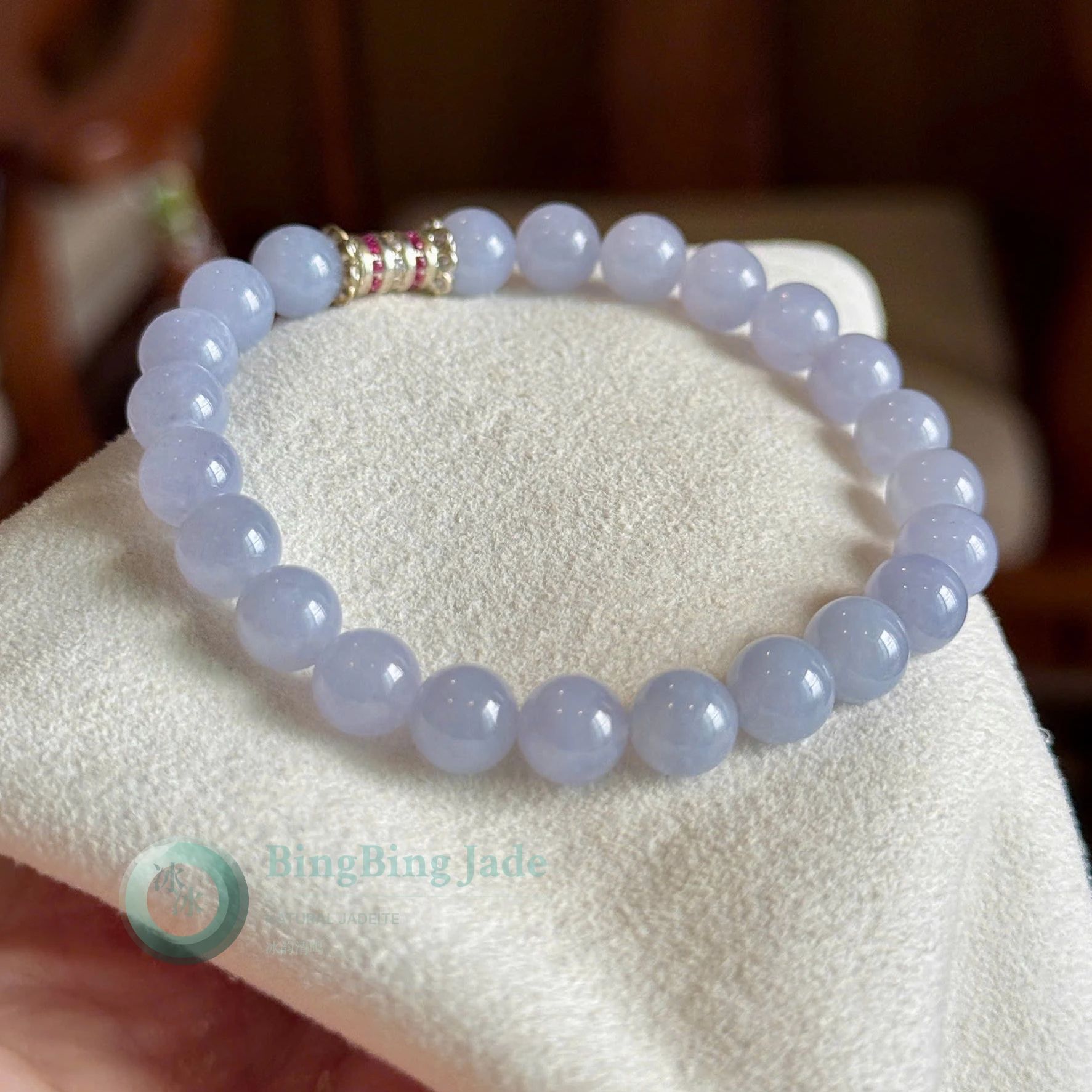 Violet Bloom Lavender Jadeite Bracelet 8mm
