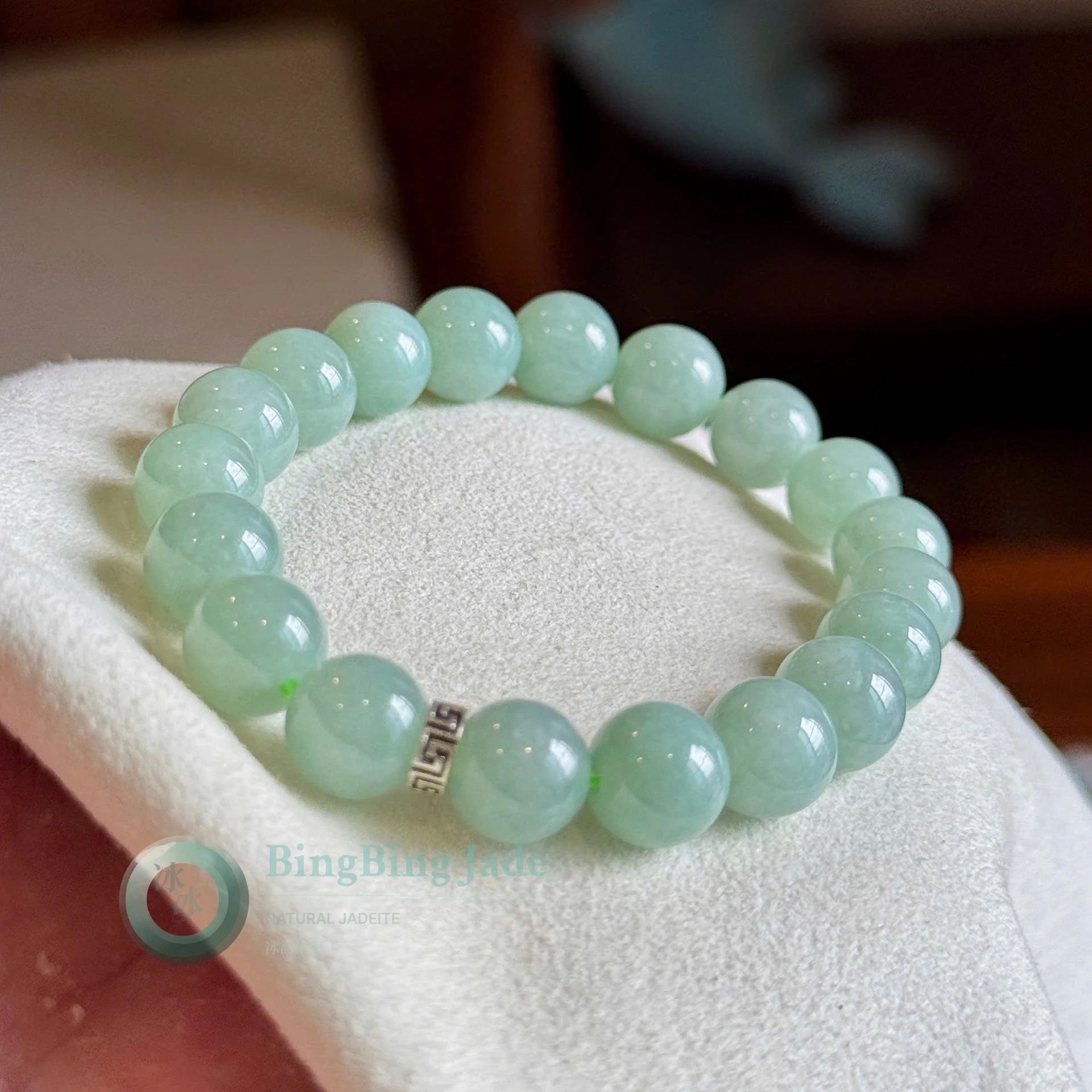 Soft Celadon Glow Jadeite Bead Bracelet ~9mm