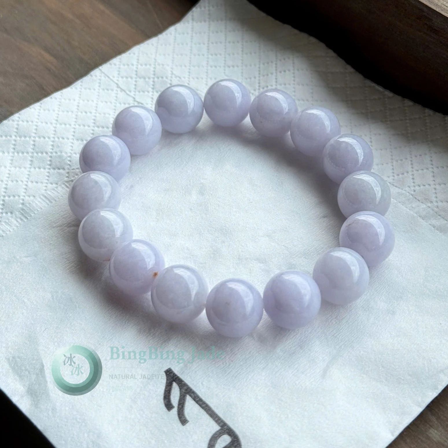 Lilac Mist Jadeite Bead Bracelet with Sajin 12mm