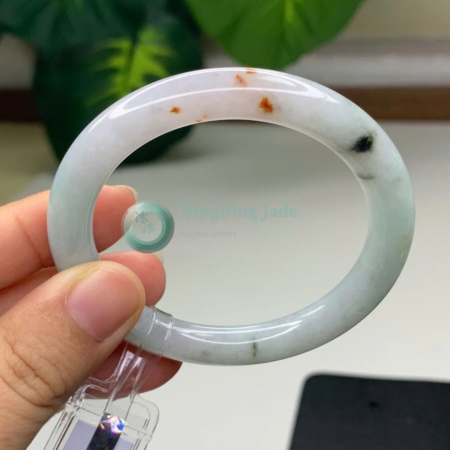 White Meadow with Russet Dew Drops — Jadeite Bangle 52mm