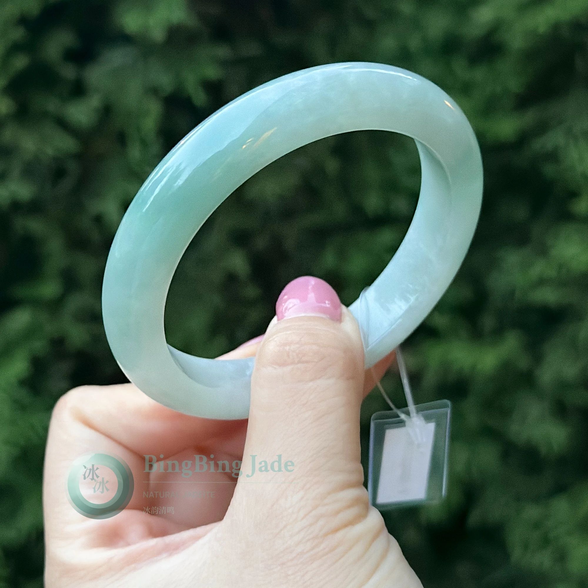 Icy Glutinous Pale Celadon Bangle 56mm — Soft Glow, Quiet Depth