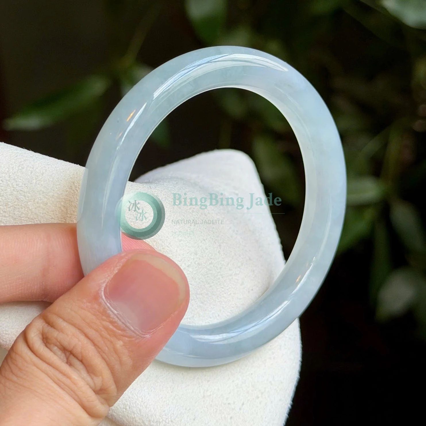 Blue-Lilac Moonlight Undertone Bangle 56mm — Soft Blue Glow with Cloud Wisps