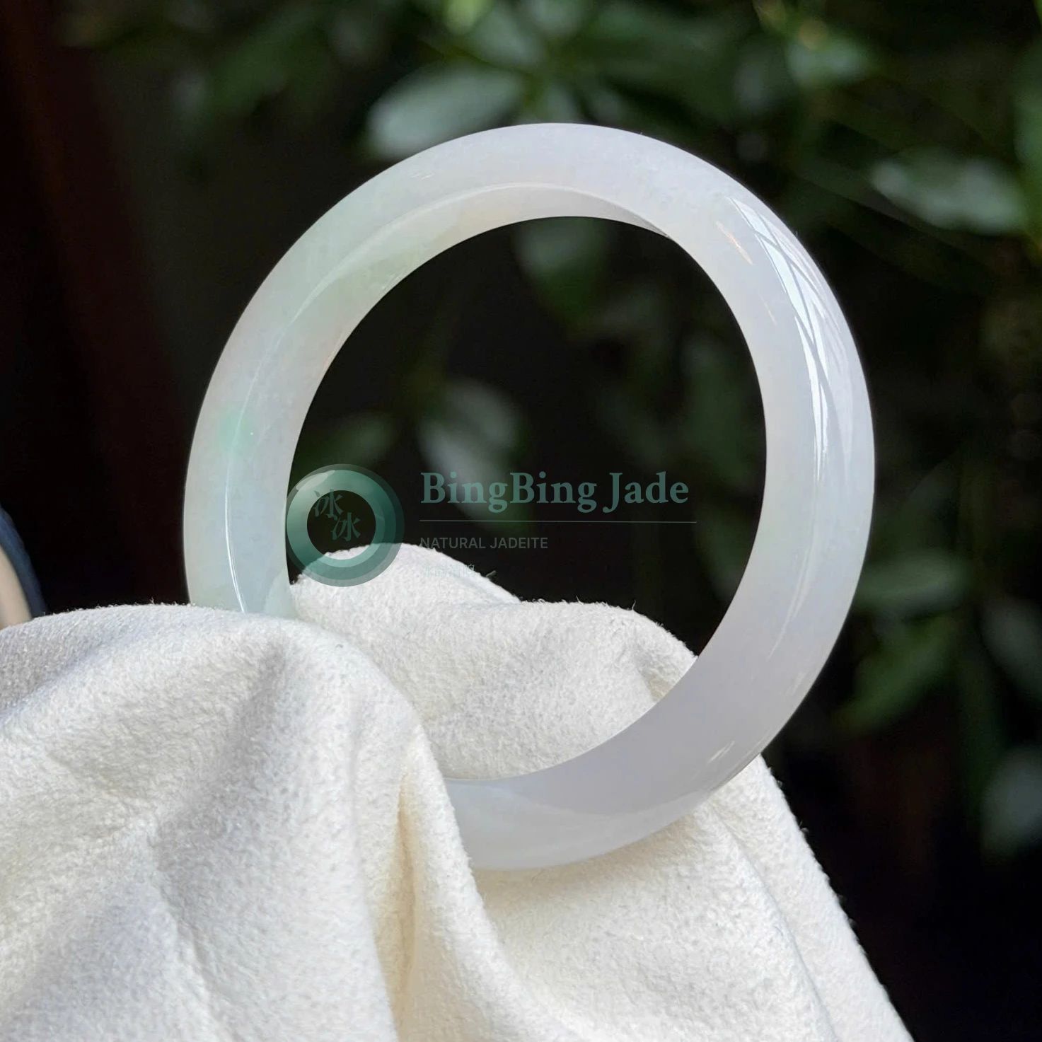 Icy Glutinous White Jade with Faint Green Whisper Bangle 53mm