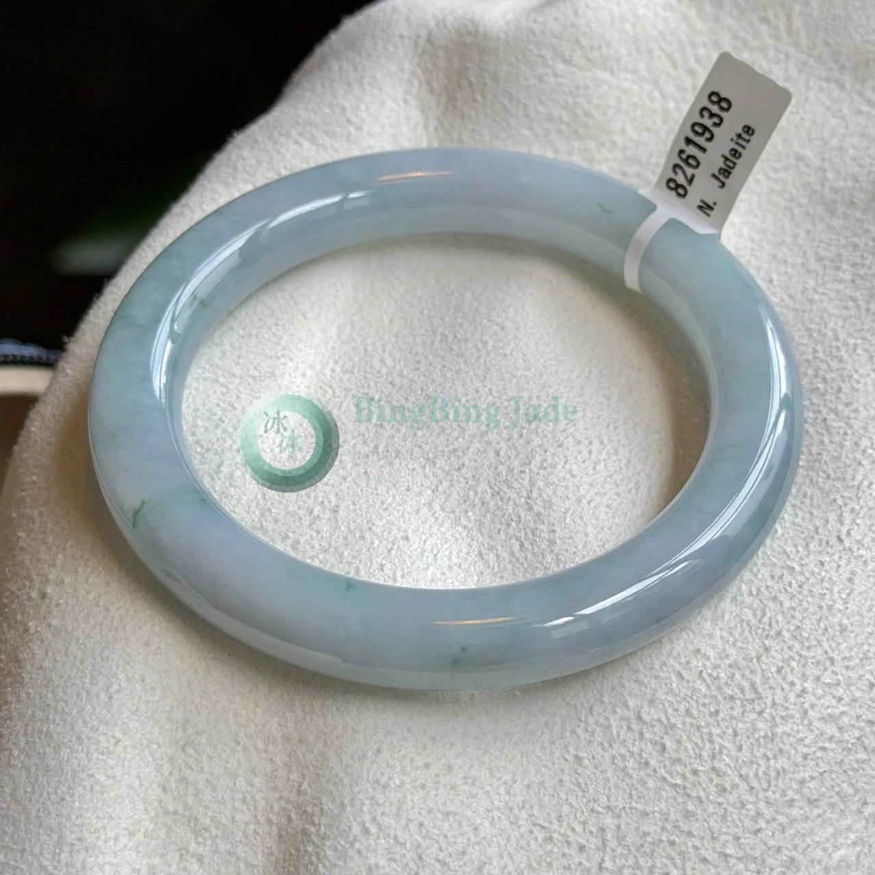 Blue Lilac Moonlight Undertone Round Bangle 55.8mm