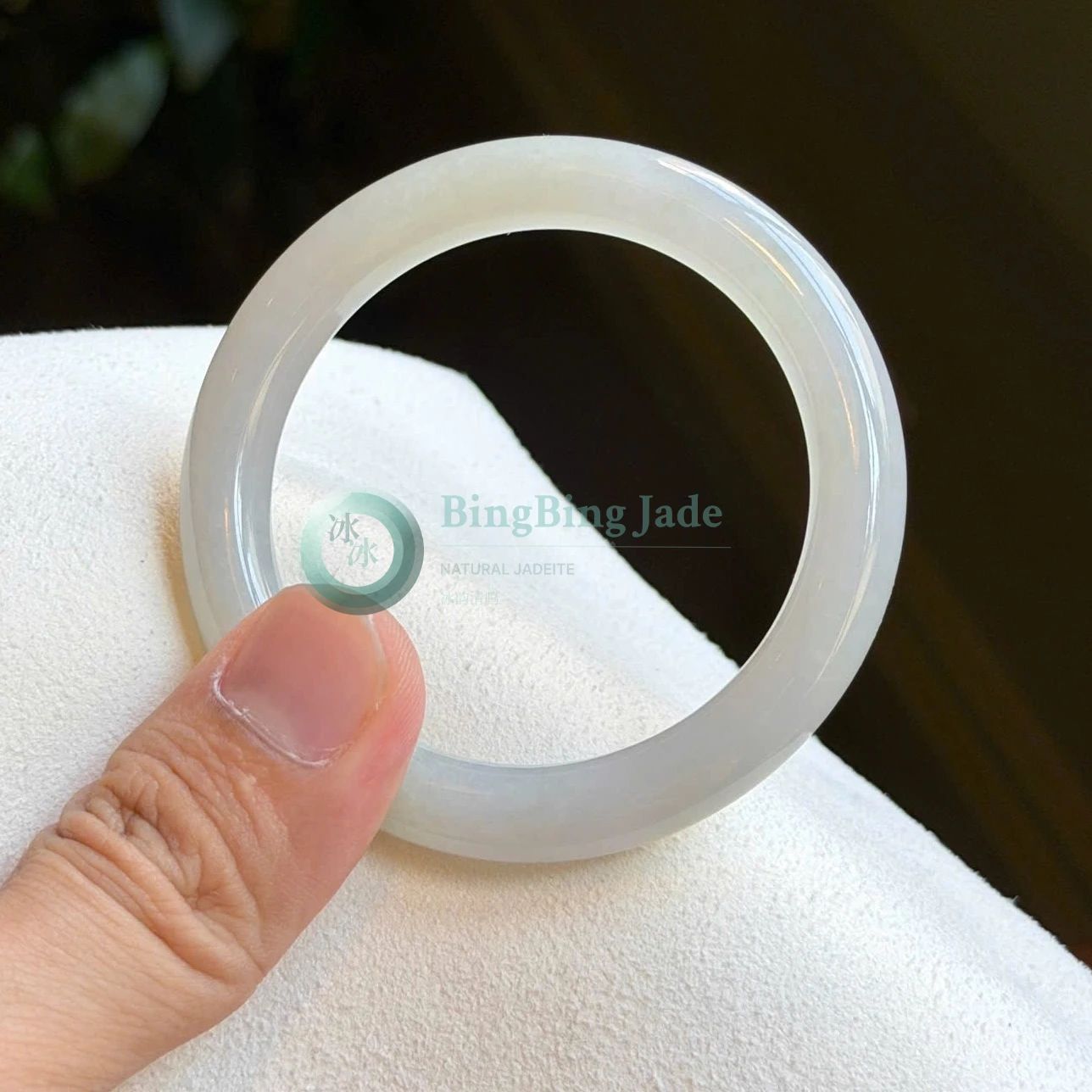 Icy Glutinous White Jade with Faint Blue Undertone Bangle 52mm