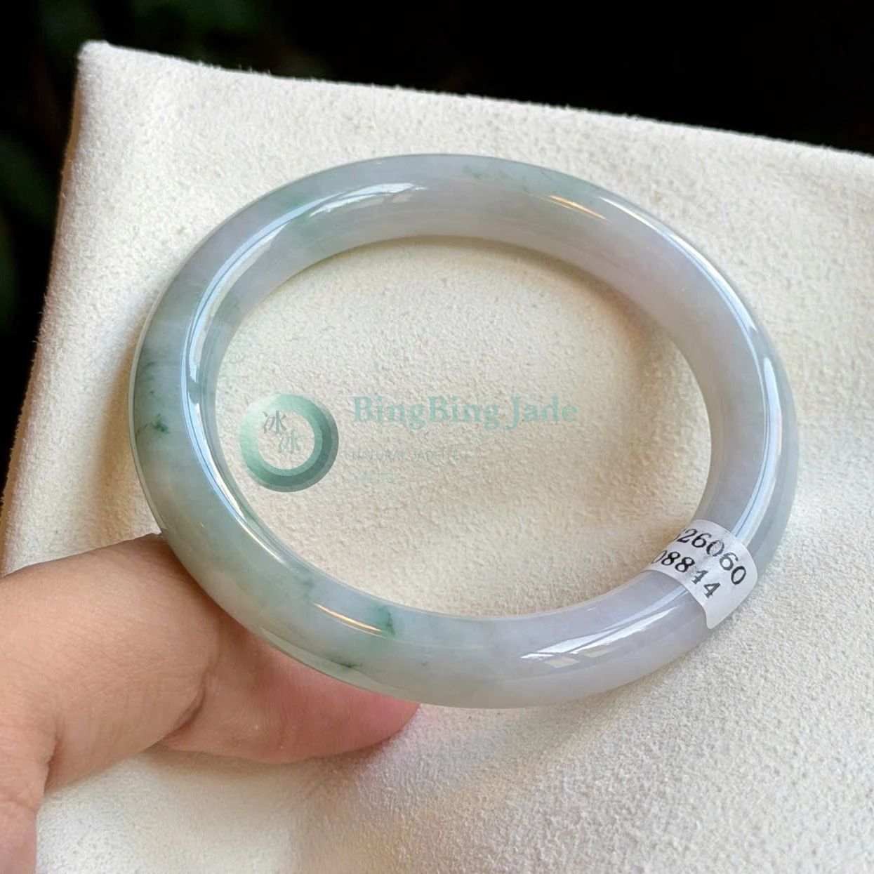 Lavender Undertone with Floating Blue-Green Bangle 55.6mm