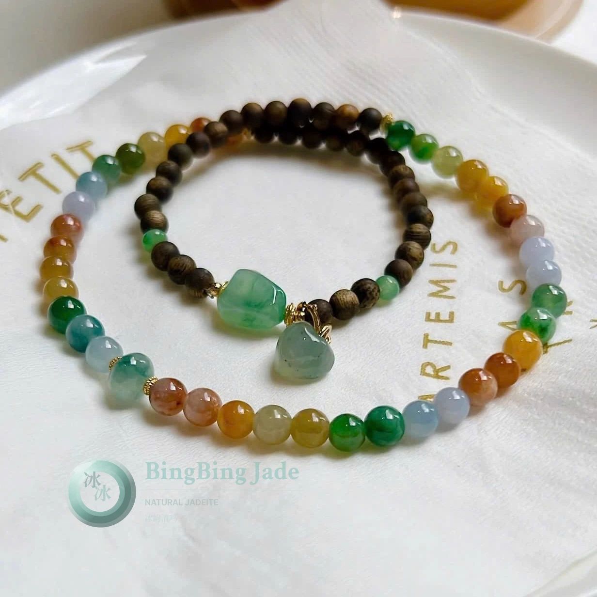 Duo Bao Rainbow Agarwood & Multi-Hue Jadeite Bracelet Set