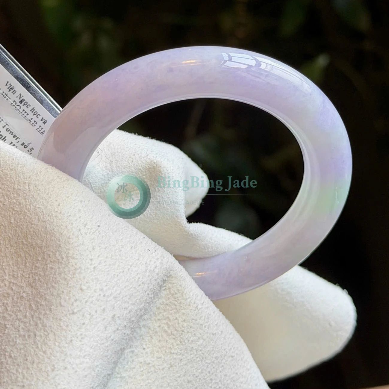 Lavender Spring Bloom Round Bangle 55.8mm
