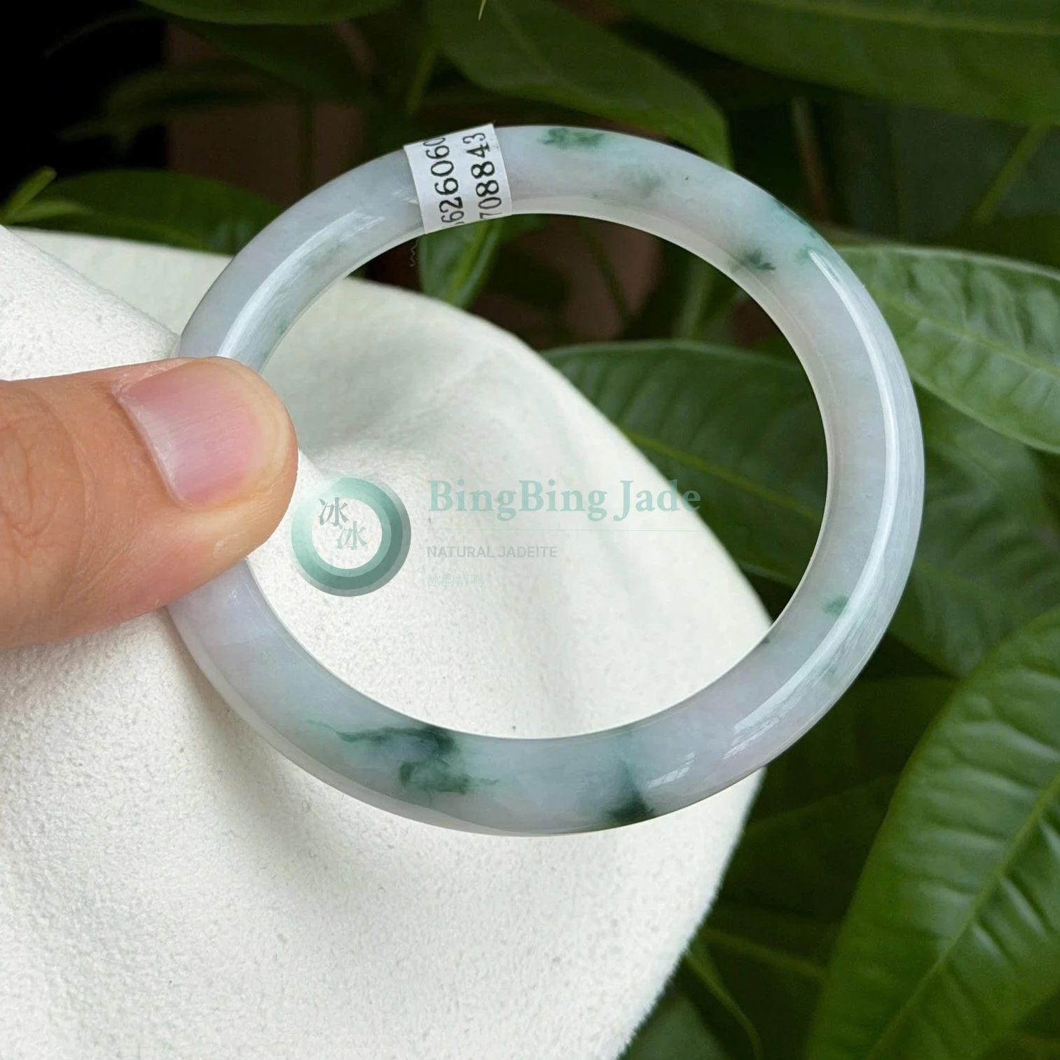 Moonlight Undertone Floating Emerald Bangle 56mm