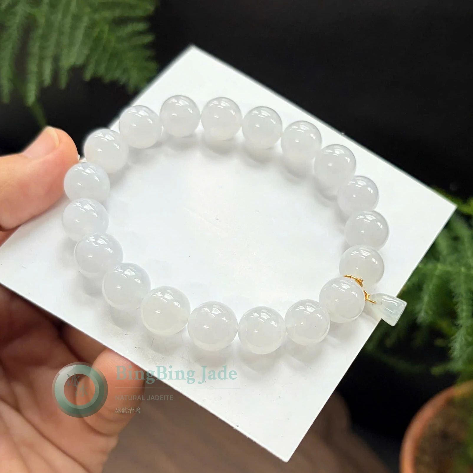 White Jade Glow — Jadeite Bead Bracelet 10mm with Gold-Plated Silver Charm