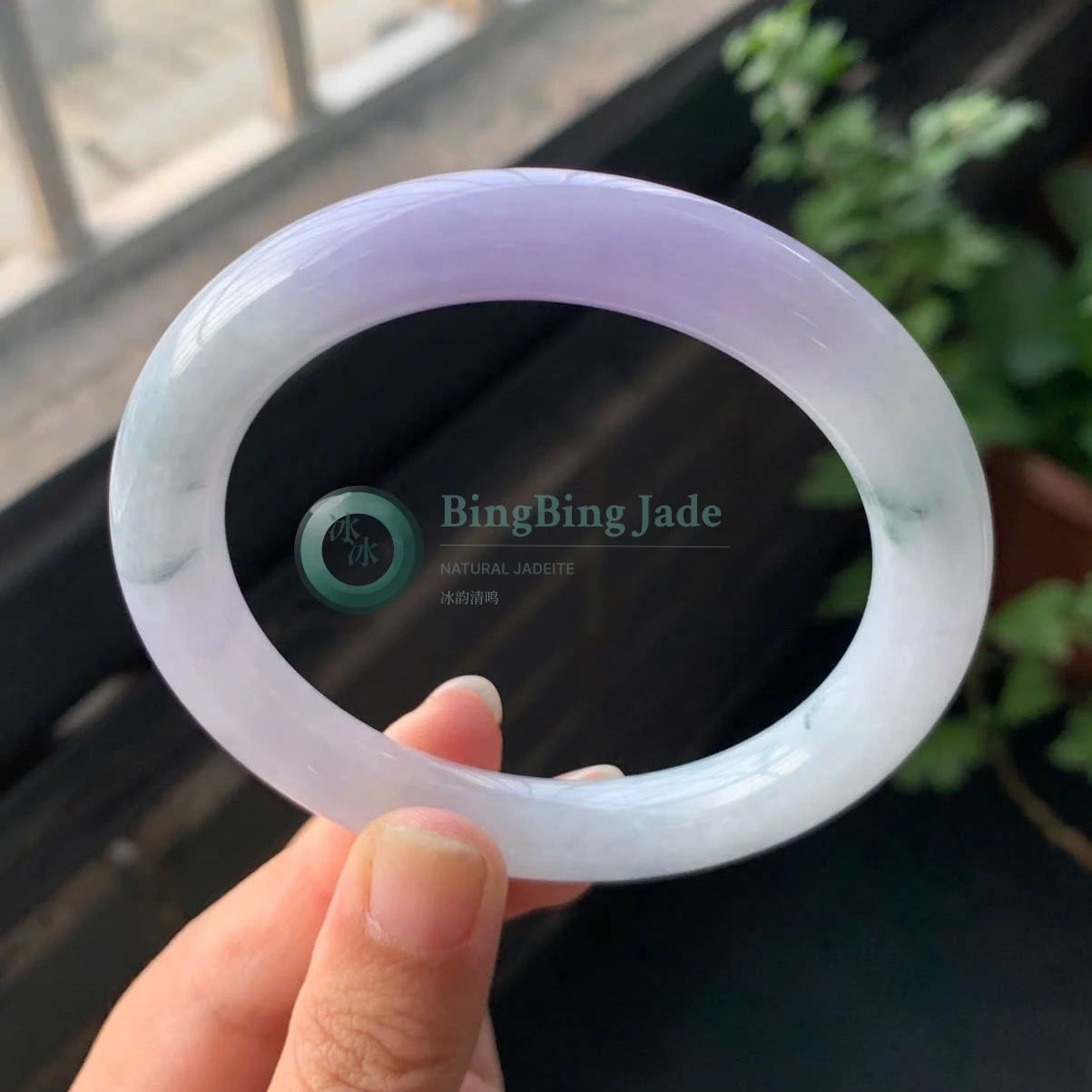 Lavender Drift with Floating Emerald — Icy Glutinous Jadeite Bangle