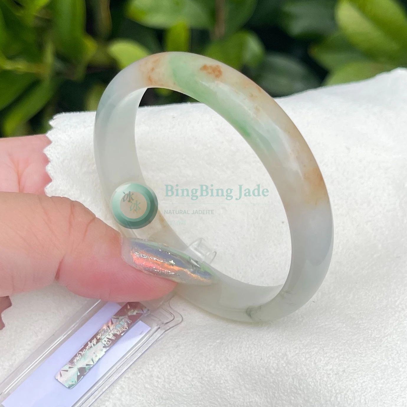 Autumn Moss Floating Color Jadeite Bangle 51mm