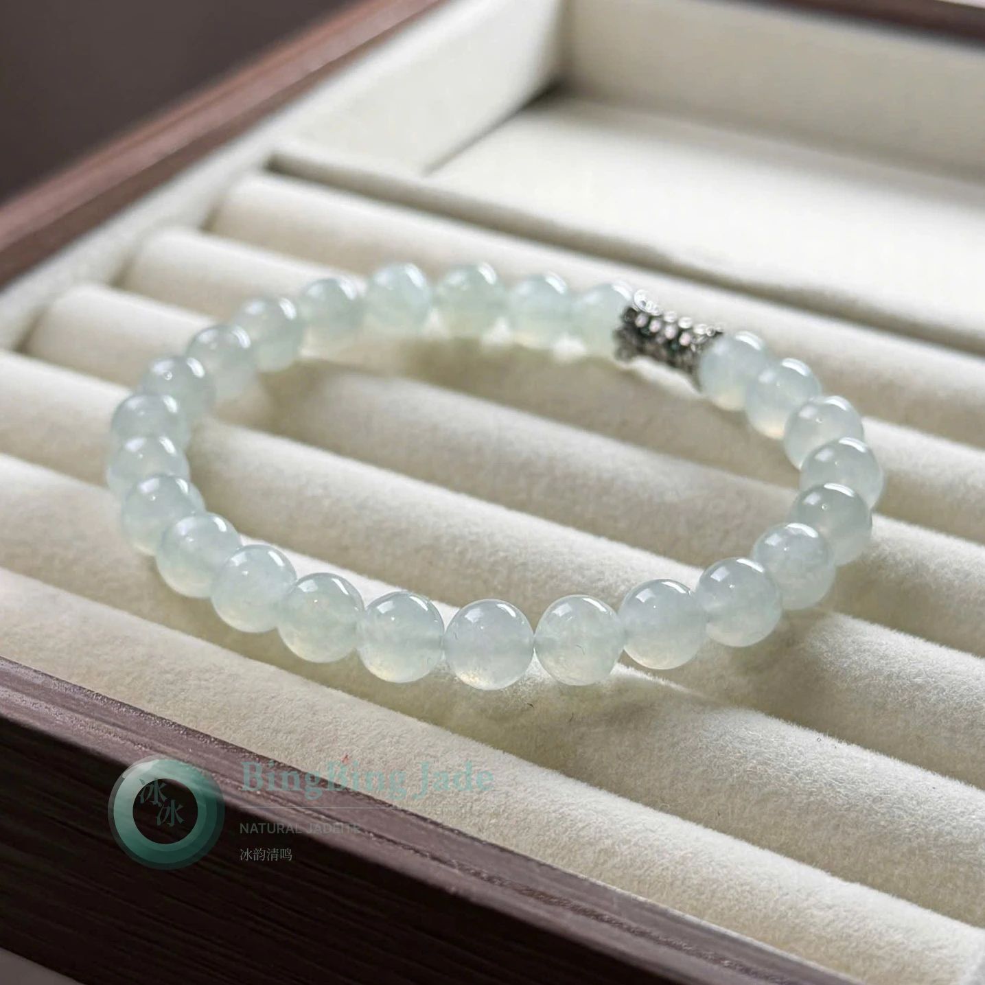 Icy Aqua Water Jadeite Bead Bracelet 7.5mm