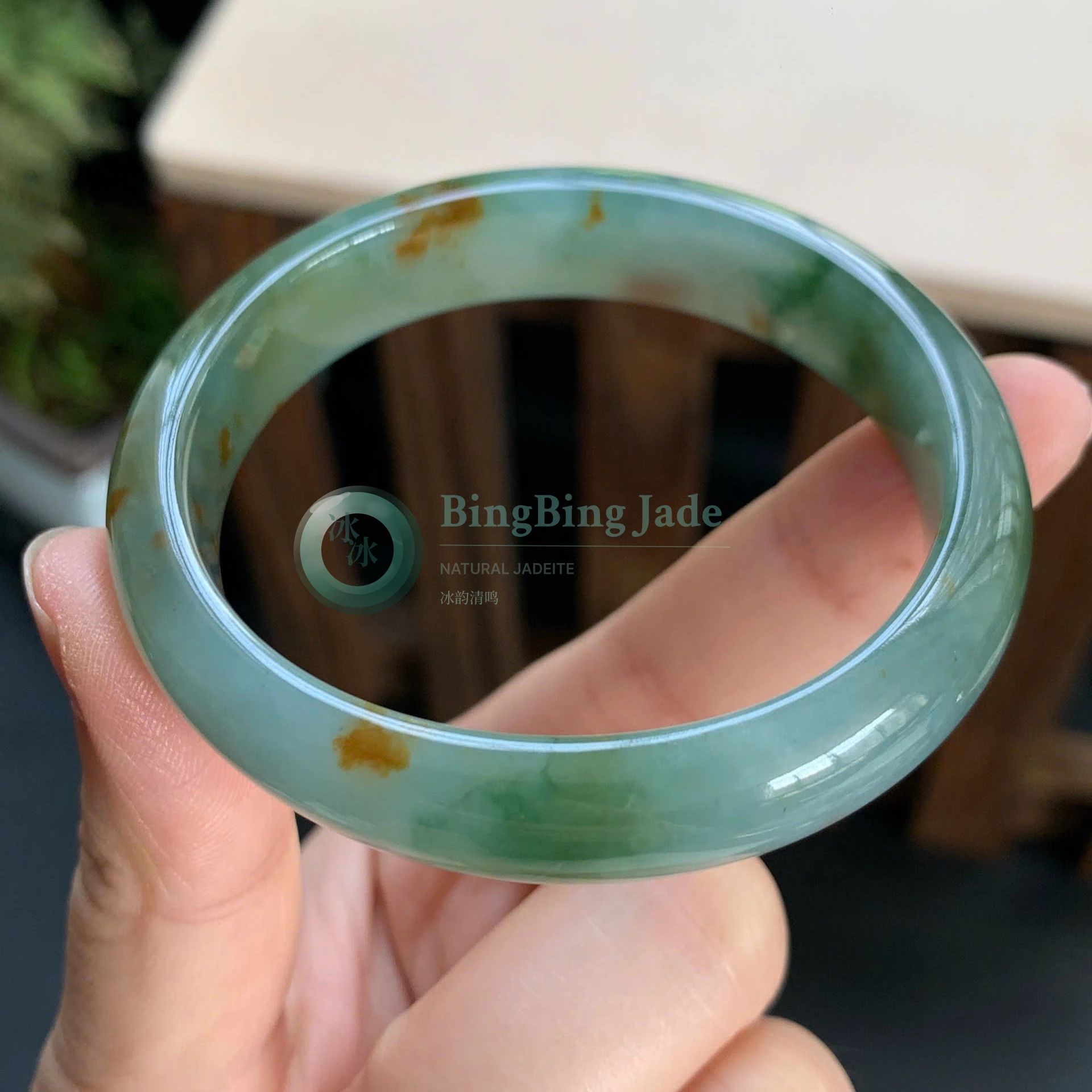 Celadon Waters with Golden Dew — Jadeite Bangle 50.7mm