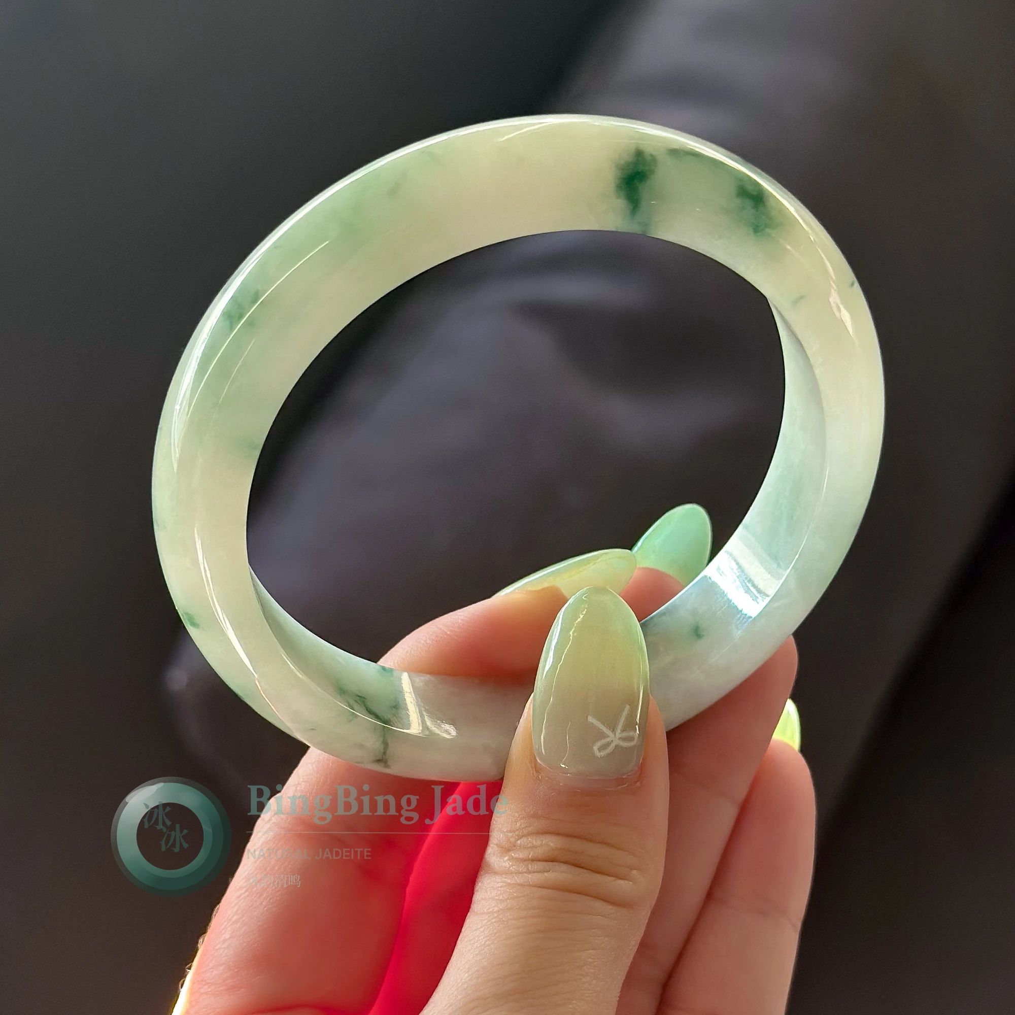 Floating Emerald Blooms on Icy Glutinous White Bangle 63mm