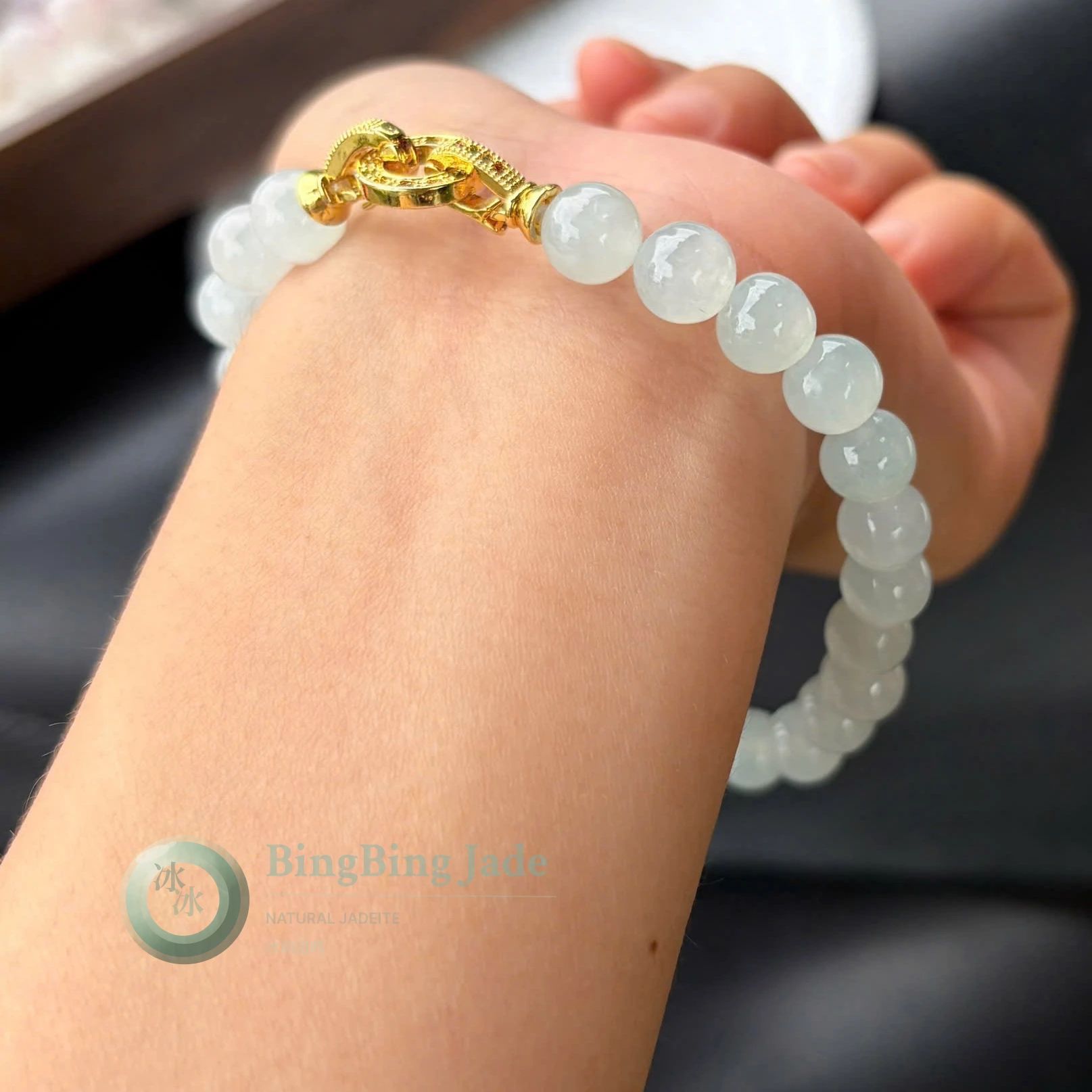 Icy Pale Celadon Jadeite Bead Bracelet with Gold Toggle Clasp