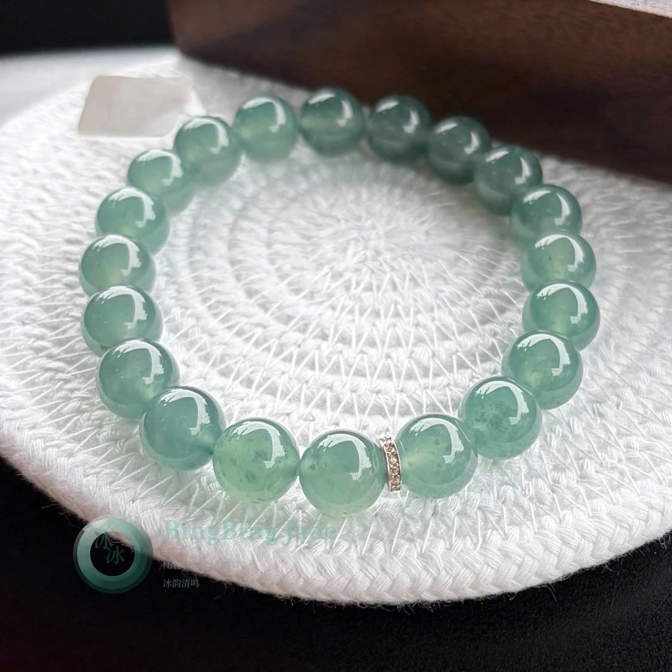 Icy Blue-Green Floating Mist Jadeite Bracelet 10mm