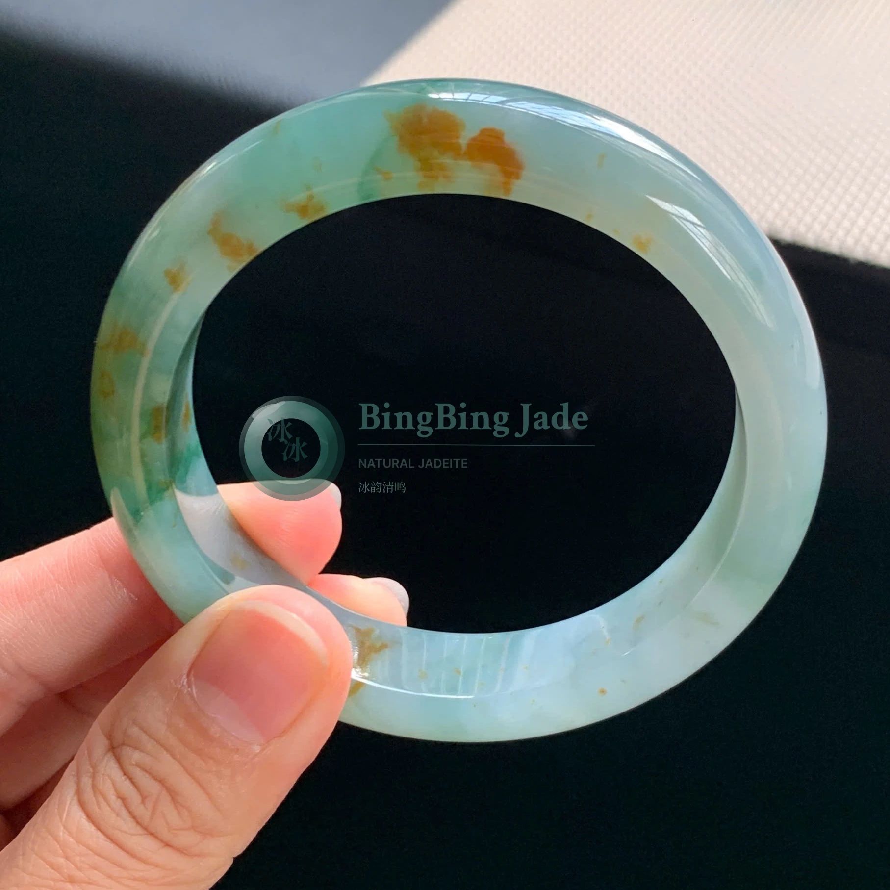 Lake Water Blue with Golden Maple Leaf — Glutinous Resinous Bangle 54.7mm