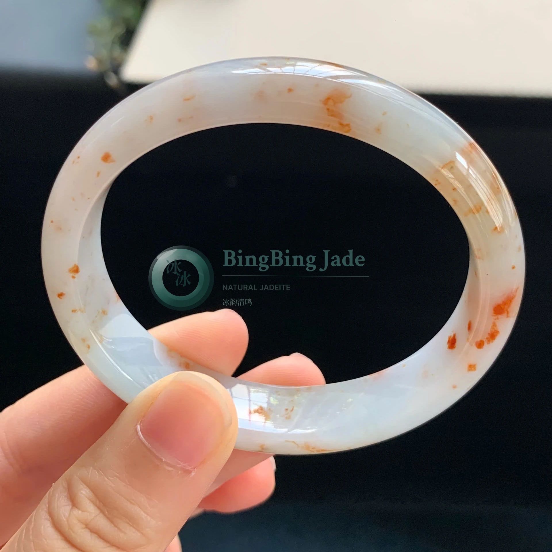 Golden Osmanthus Scattered on Pale Celadon — Fine Glutinous Bangle 54mm