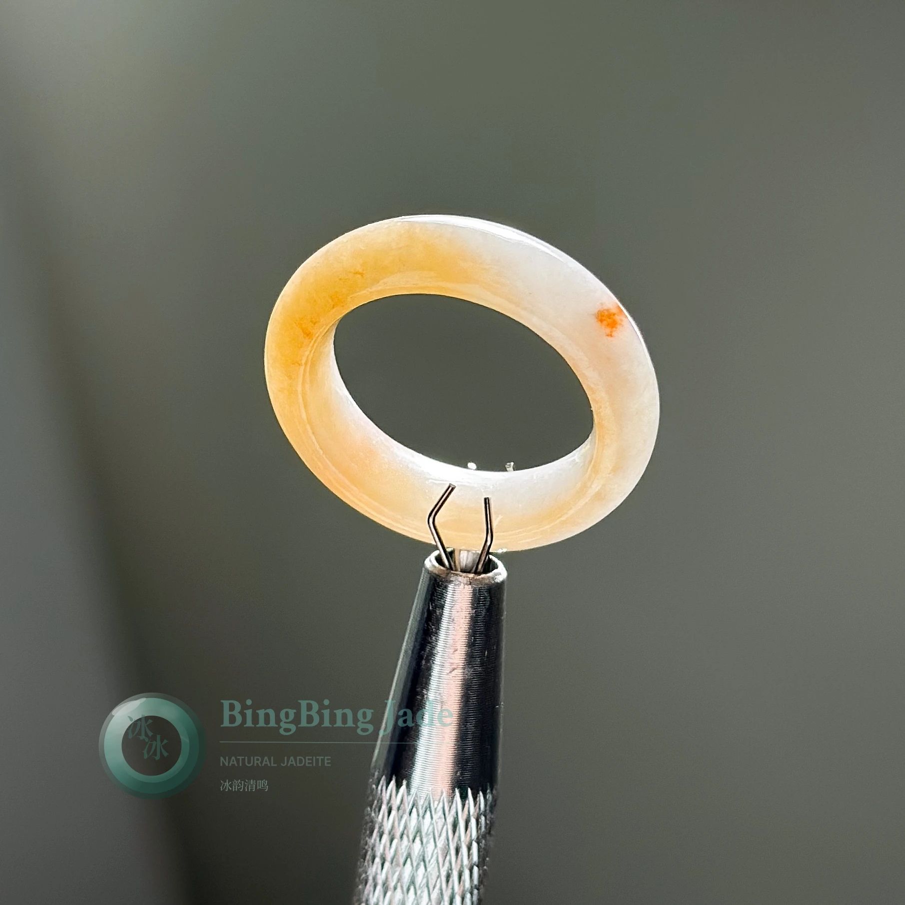 Warm Cream Ring with Koi Orange Accent 16.2mm