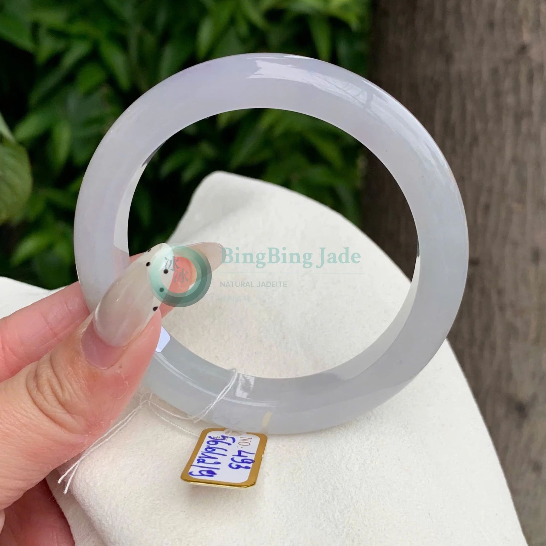 Moonlight Undertone Icy Glutinous Bangle 56.6mm