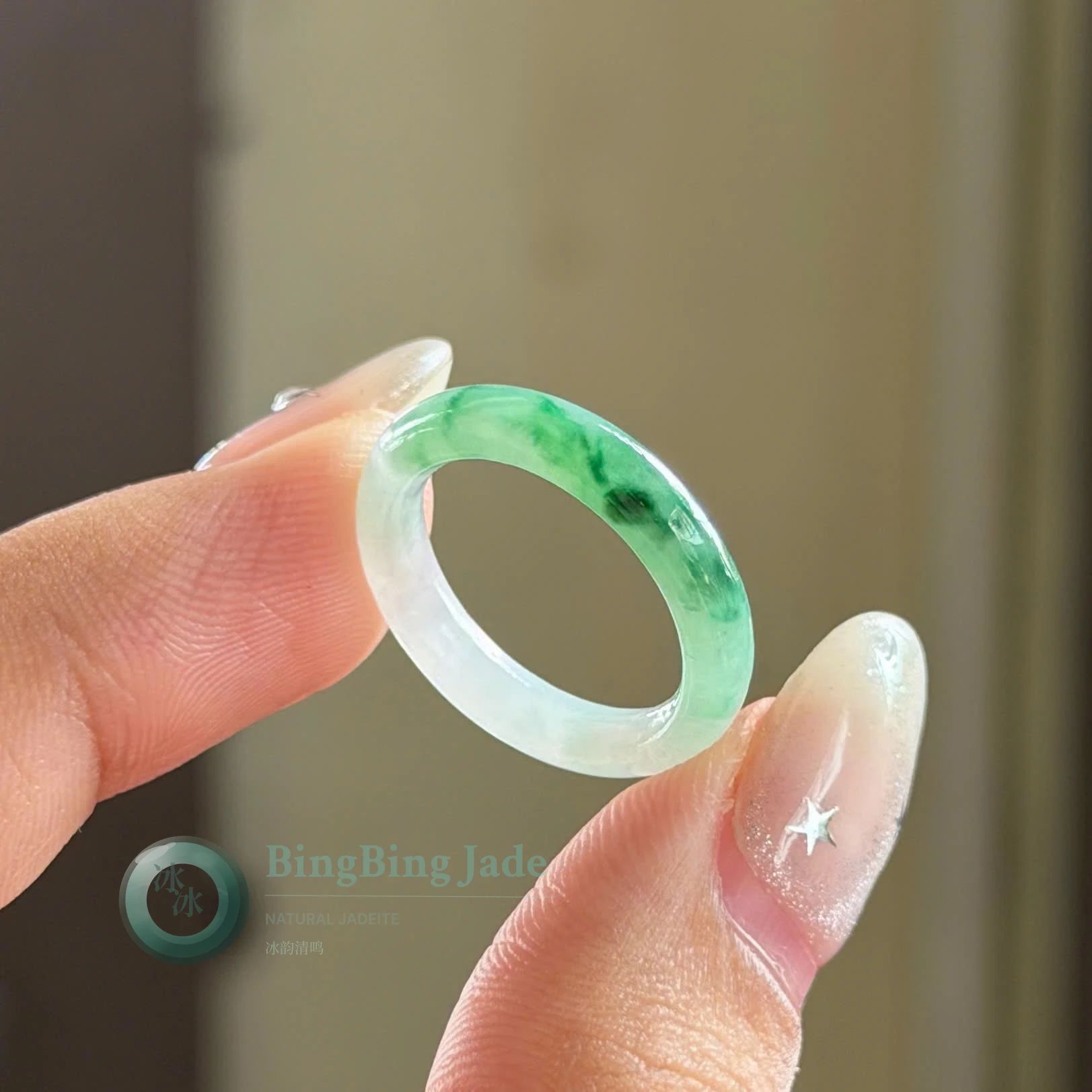 Icy Glutinous Floating Emerald Jadeite Ring 15.7mm