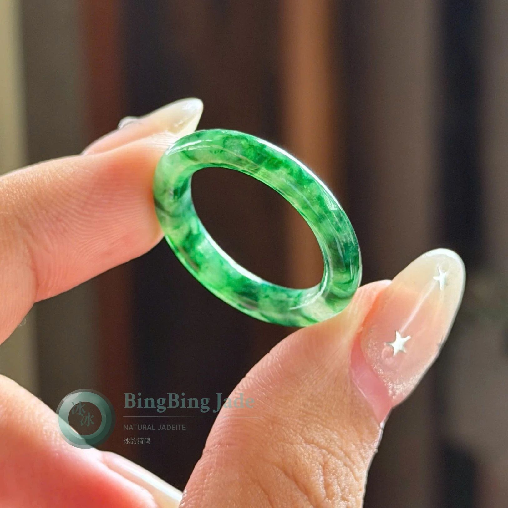 Emerald Shanshui Floating Green Jadeite Ring 17.5mm