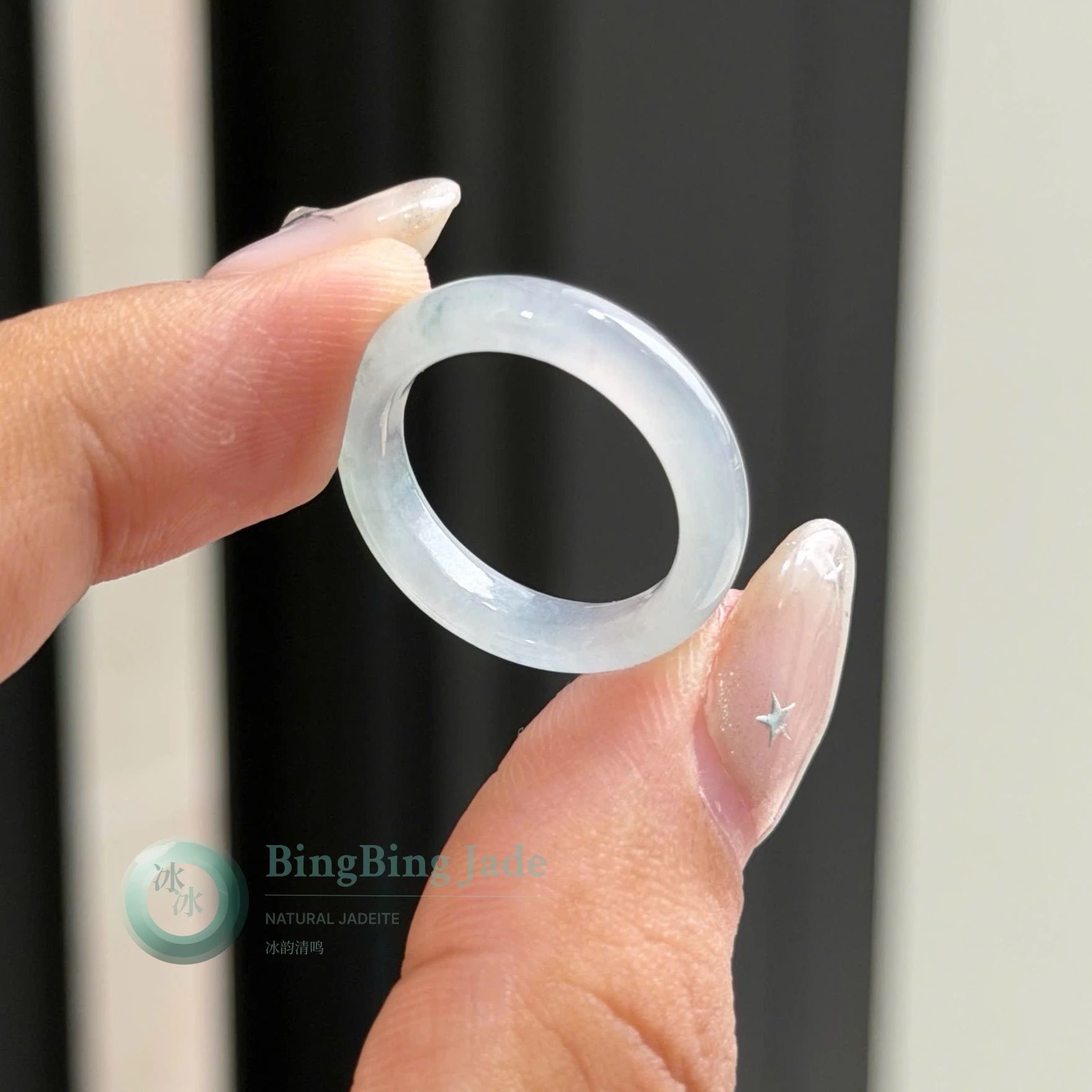 Icy Moonlight Undertone Jadeite Ring 16mm