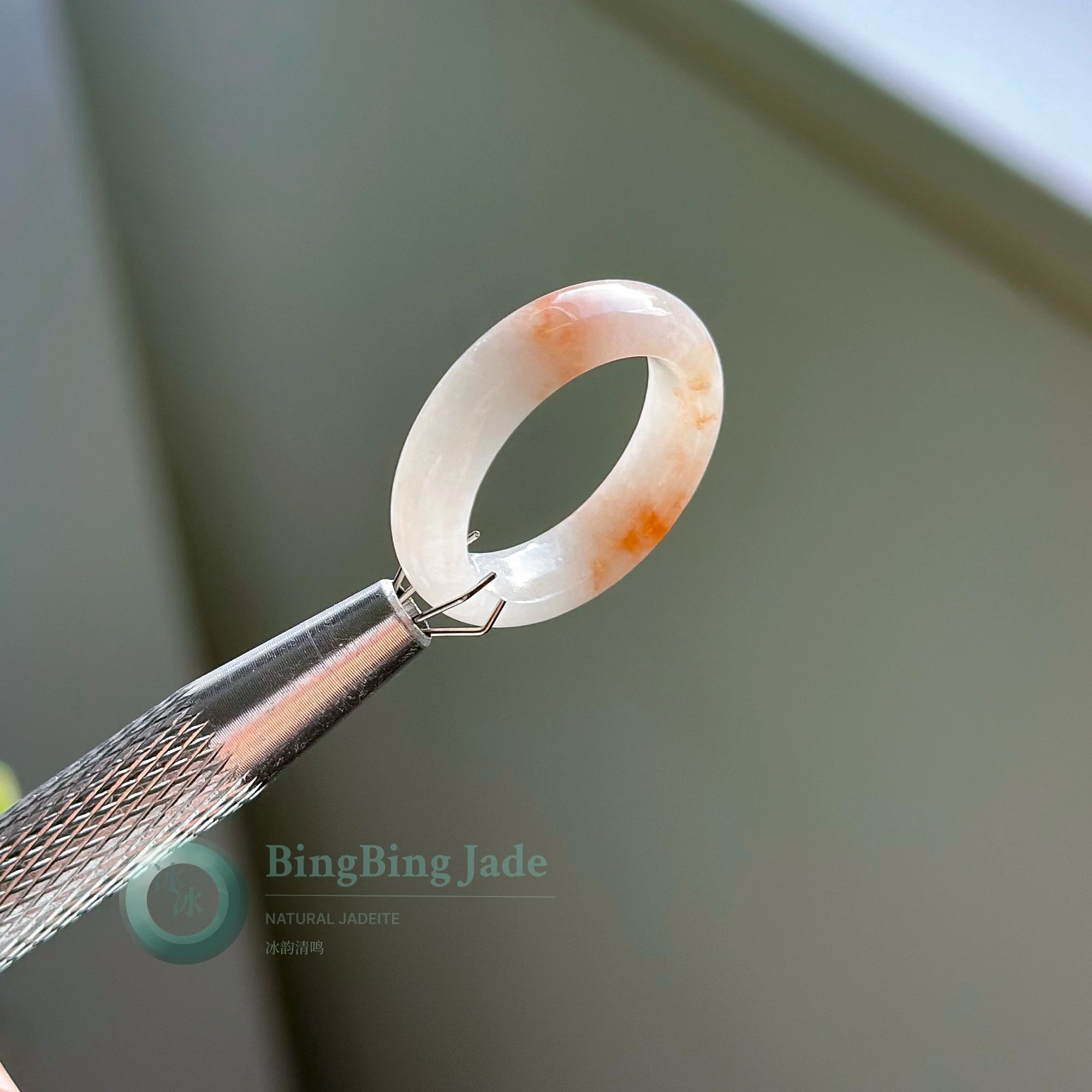 Koi Kiss — Milky White Jadeite Ring with Vivid Orange Splashes