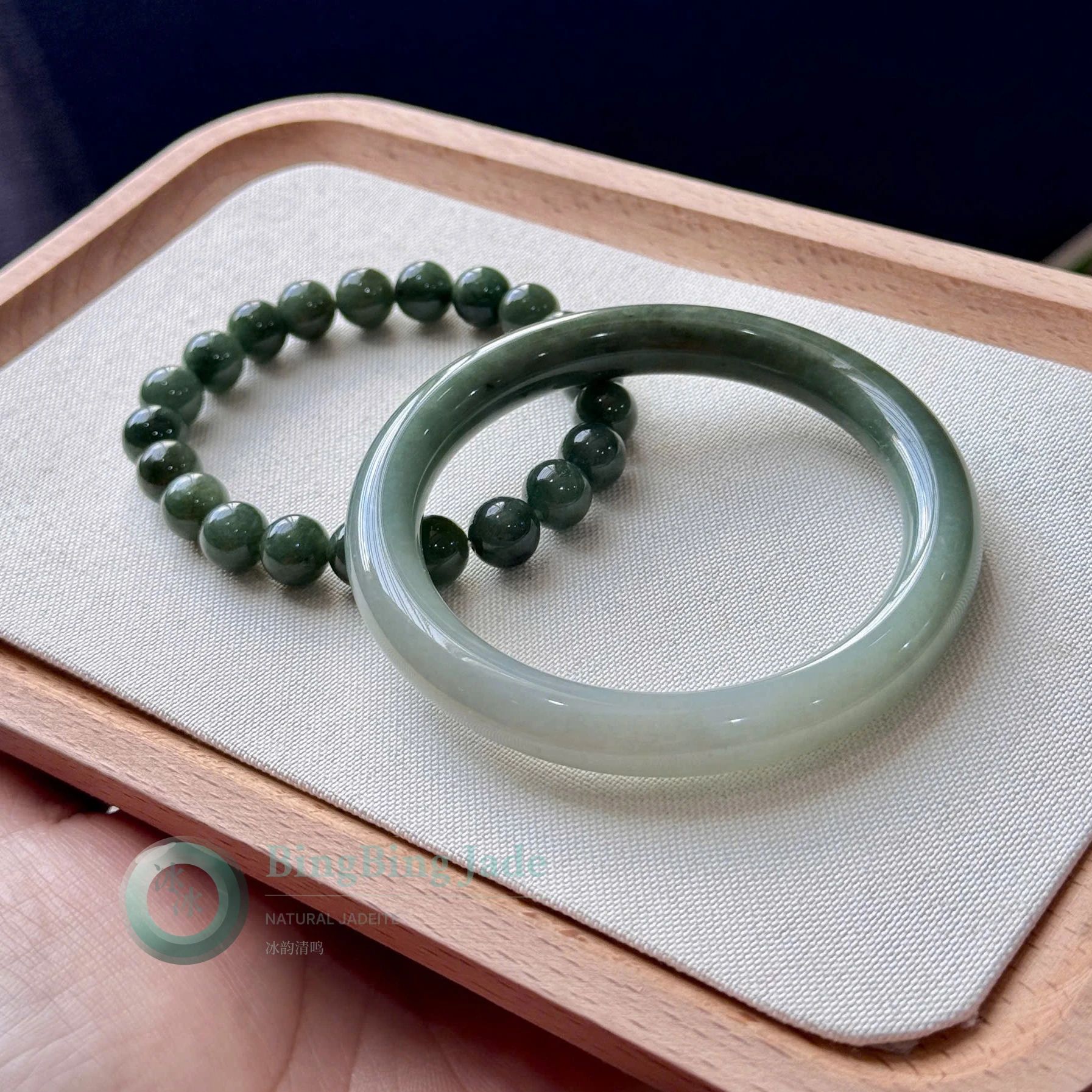 Oil Green Scenic Jadeite Bangle & Bead Set 57mm