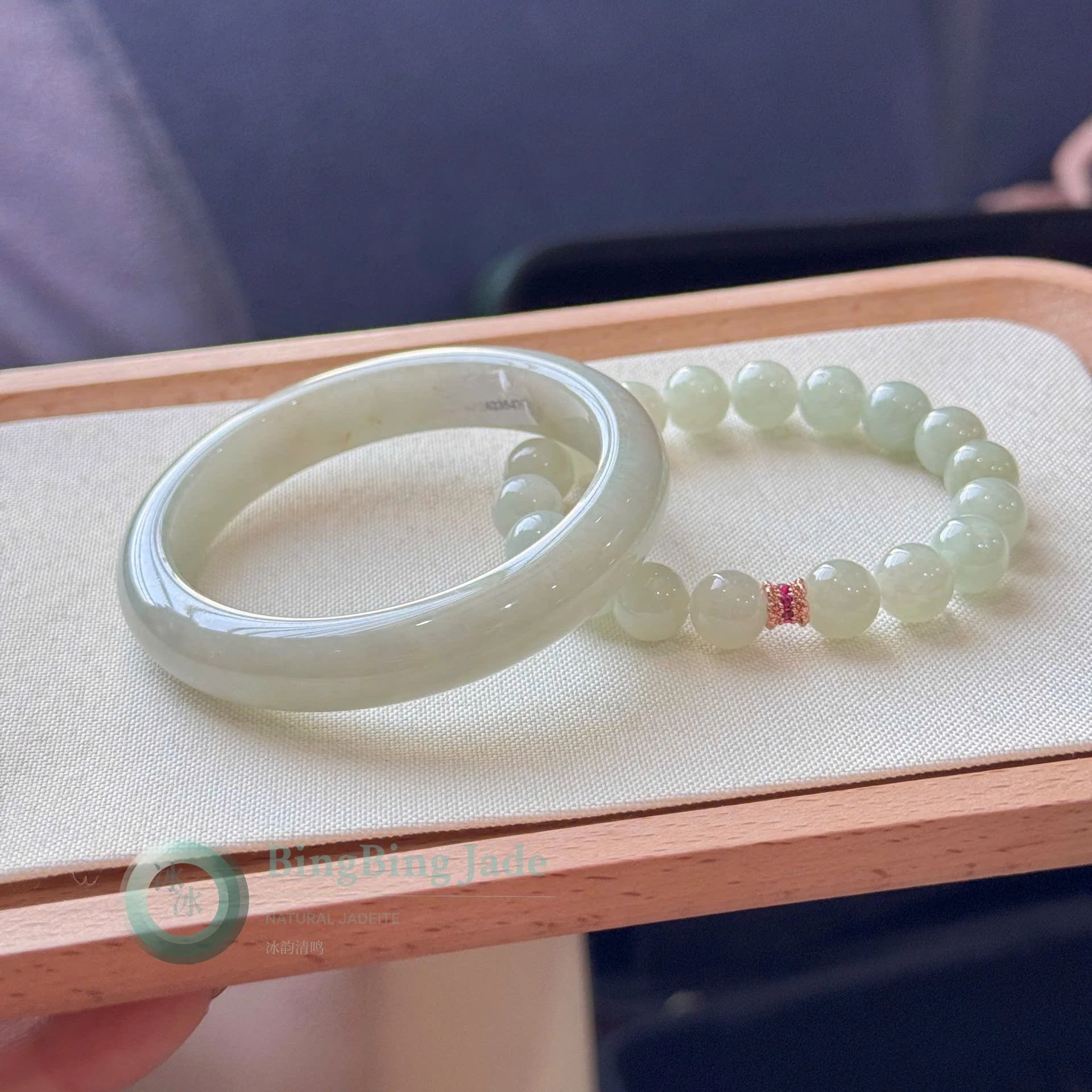 Pale Celadon Glow Jadeite Bangle & Bead Bracelet Set 56mm