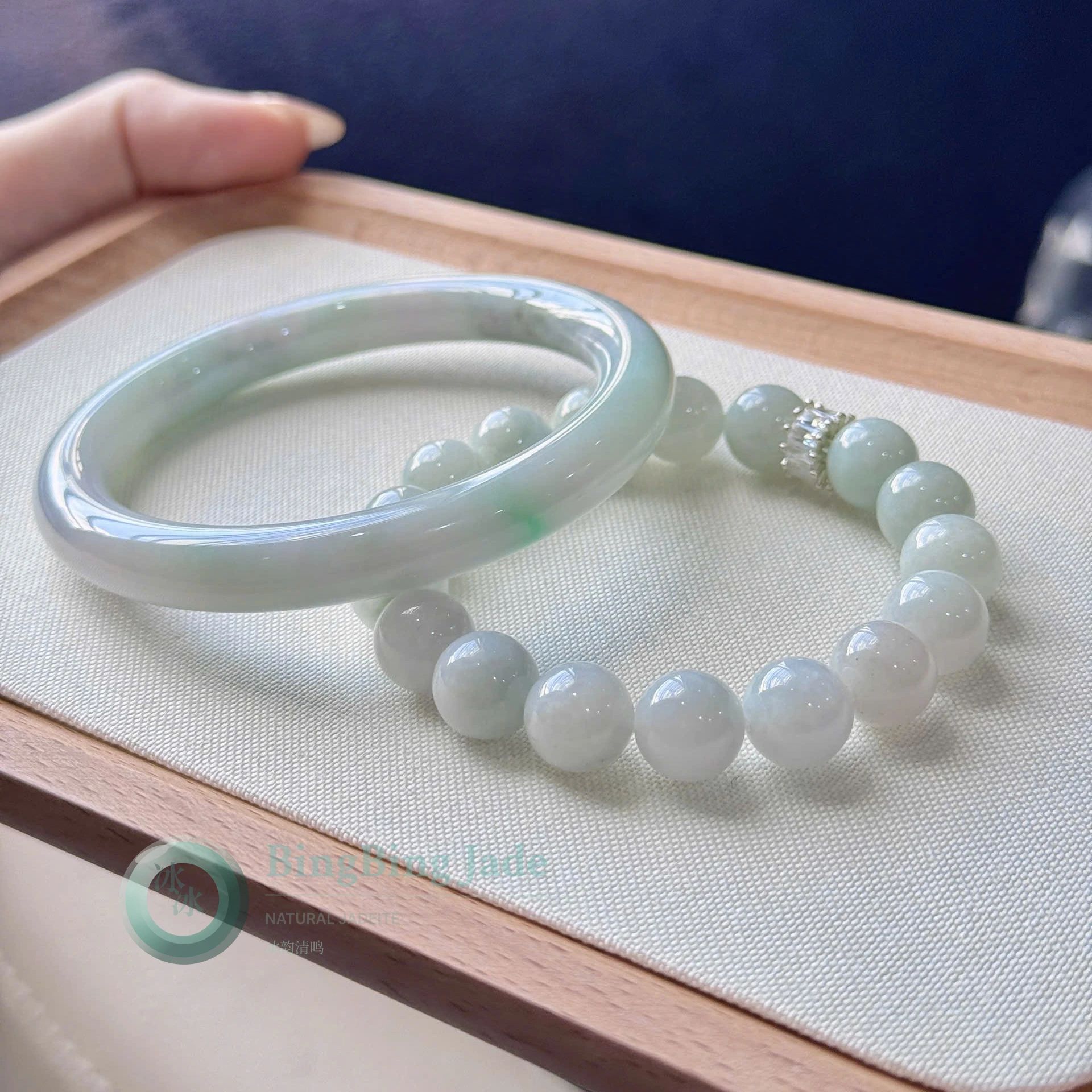Glacier Mist Jadeite Bangle & Bead Bracelet Set 58mm
